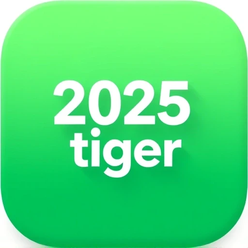 2025tiger Logo