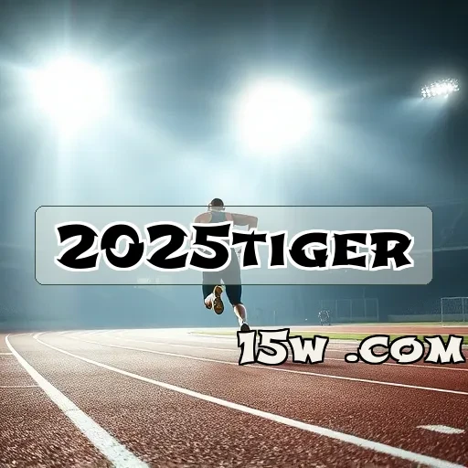 2025tiger: Descubra a Revolução nos Jogos Online Brasileiros